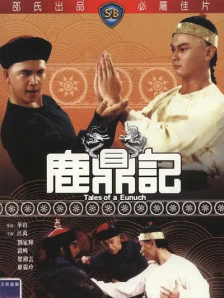91激情网站